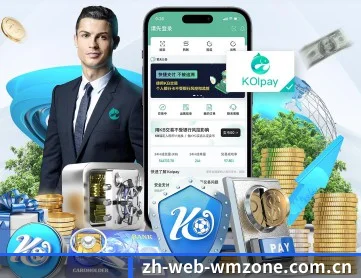 完美真人中国 APP