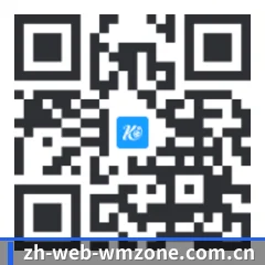 iOS 系统版 二维码